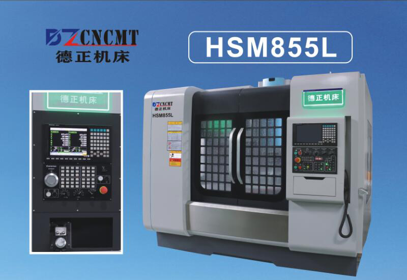 HSM855L